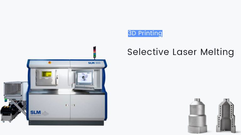 选择性激光熔融